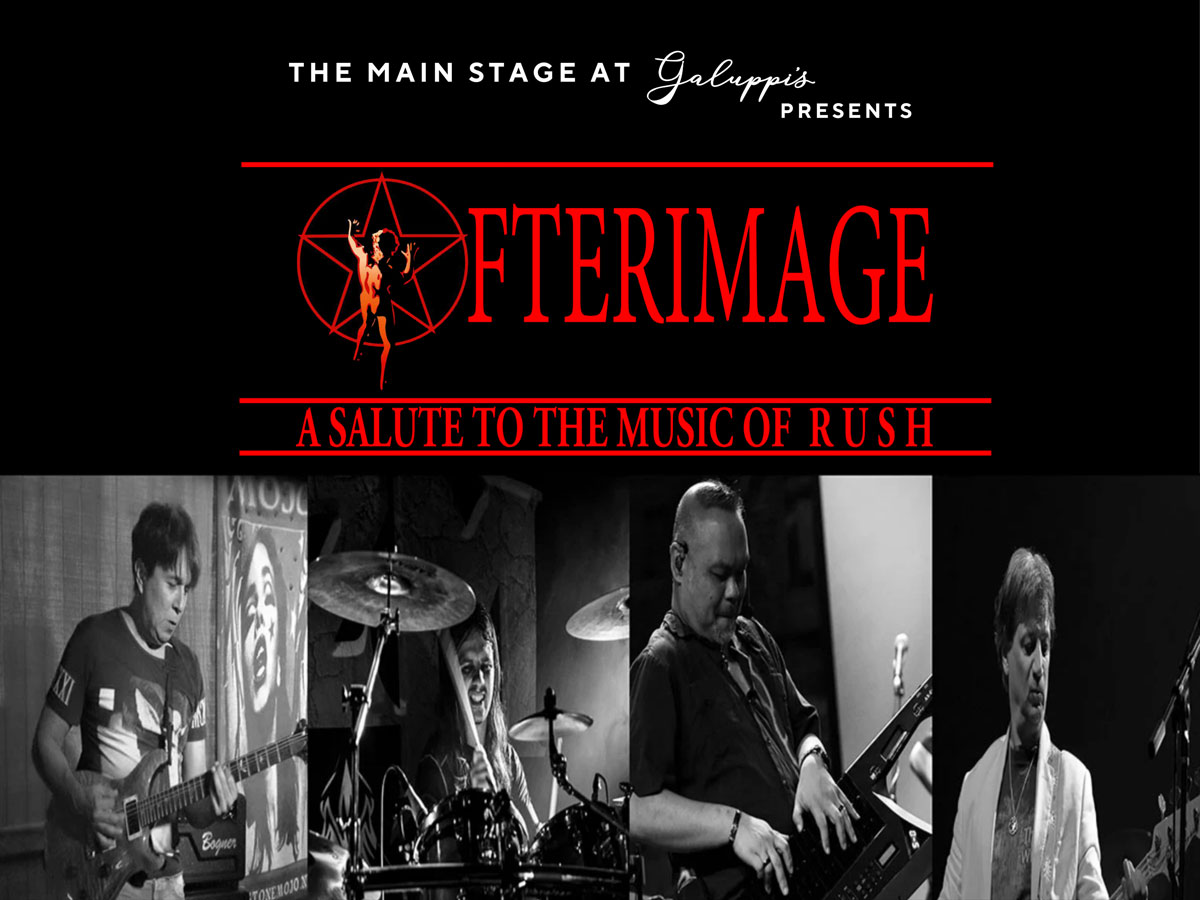 AfterImage